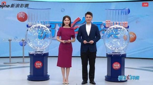 澳门新葡京线上平台 双色球两注千万头奖花落山东 奖池累计达28.8亿