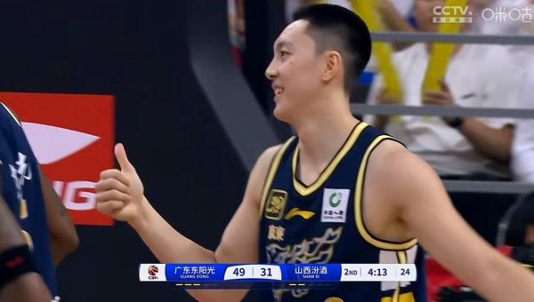 澳门新葡京官网 古德温26分助山西再胜广东 胡明轩25分无力回天